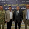 كلية العلوم الإسلامية تشارك في المؤتمر الوطني الرابع لهيئة التدريب.
