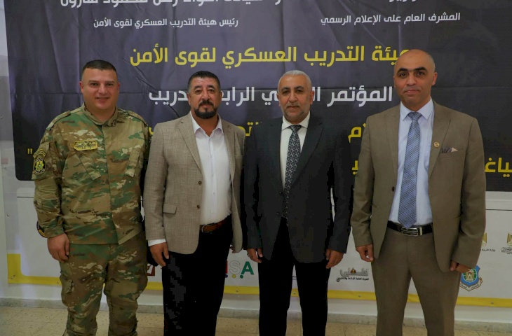 كلية العلوم الإسلامية تشارك في المؤتمر الوطني الرابع لهيئة التدريب.